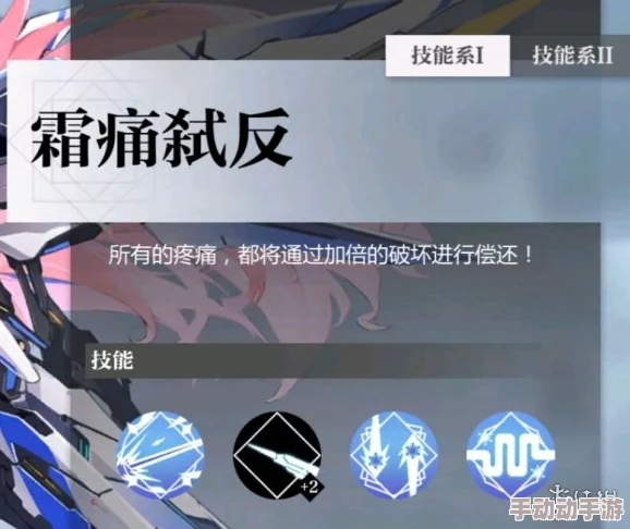 灵魂潮汐安德莉亚技能深度解析与实战攻略推荐 灵魂潮汐安德莉亚技能深度解析与实战攻略推荐