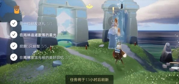 光遇游戏深度解析掌握技巧高效掀翻螃蟹策略