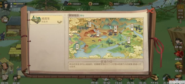 深度解析《桃源记》中哨塔建造方法与策略指南