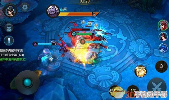 乱斗西游2深度解析第二十二章第二关三星通关攻略与技巧详解 乱斗西游2深度解析第二十二章第二关三星通关攻略与技巧详解