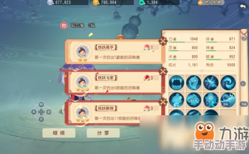 深度解析ROBLOX游戏测评：探索ROBLOX的趣味性与可玩性如何？