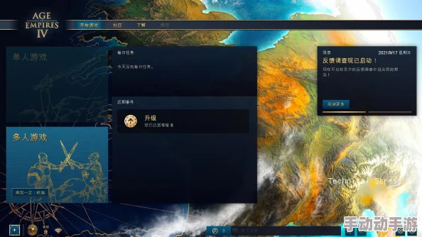 帝国时代4:全文明特色建筑与单位深度解析概览 帝国时代4:全文明特色建筑与单位深度解析概览