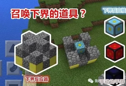 《我的世界》深度解析飞行守护者掉落物品及召唤指令全指南