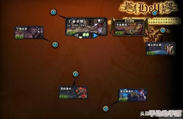 深度解析DNF中哪一套装备是年度最强套装（年套）详解