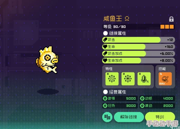 霓虹深渊：宠物蛋高效获取与无限模式深度攻略推荐