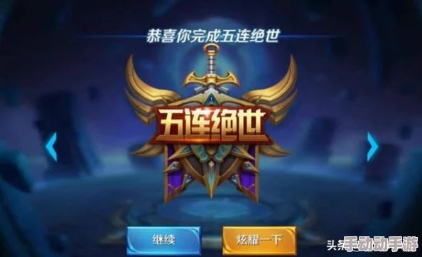 王者荣耀祝缘英雄深度解析预计上线时间及背景揭秘