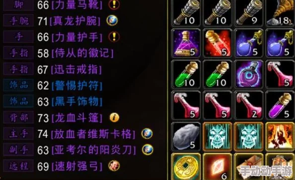 DNF深度解析哪个职业堪称最强土豪之选？