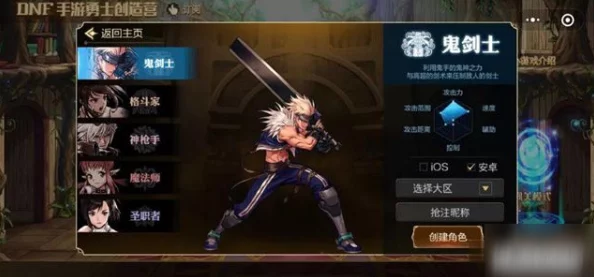 深度解析小小勇者游戏中，哪款戒指最适合你的角色发展？