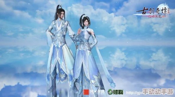深度解析古剑奇谭中神虹与飞星角色优劣对比