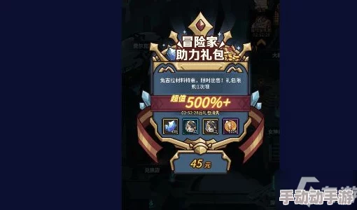 提灯与地下城不氪金怎么玩？