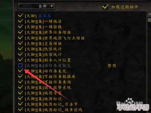 如何克服《魔兽世界》中的倦怠感？任务攻略来帮忙