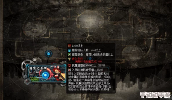《绝区零》特殊环境考核04篇怎么过？小邦布大战坏以骸第二天详细攻略有吗？