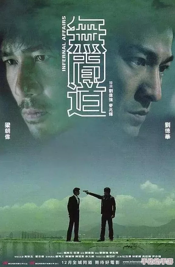 如何制作类似《传送门》游戏中的传送门？