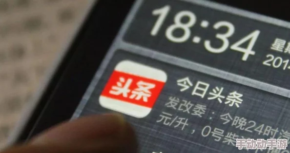 王者荣耀有哪些渠道的补贴力度大？