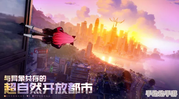 《异环》游戏主角有哪些？