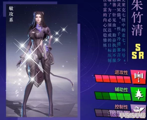竹青有哪些技能？-破晓序列竹青技能介绍