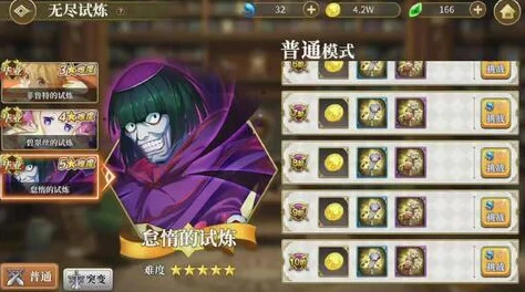 苍雾世界朱利乌斯有什么技能? 苍雾世界朱利乌斯有什么技能?