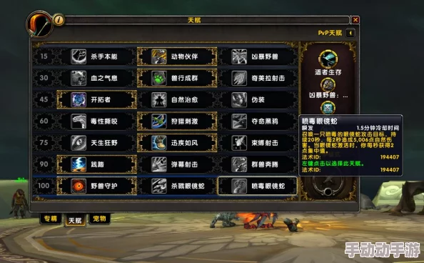 怪物猎人里,想玩近战又想用枪,选什么武器最合适? 怪物猎人里,想玩近战又想用枪,选什么武器最合适?