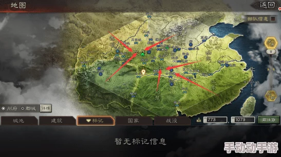 真三国无双起源:古钱币地图全收集,有没有详细的攻略路线? 真三国无双起源:古钱币地图全收集,有没有详细的攻略路线?