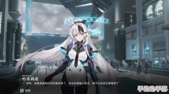 《重构:阿塔提斯》缇尼娅究竟有何独特之处? 《重构:阿塔提斯》缇尼娅究竟有何独特之处?