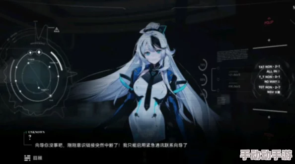 《重构:阿塔提斯》缇尼娅究竟有何独特之处? 《重构:阿塔提斯》缇尼娅究竟有何独特之处?