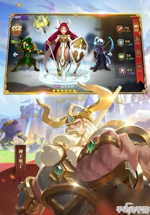 新手玩领主游戏，怎么快速上手？