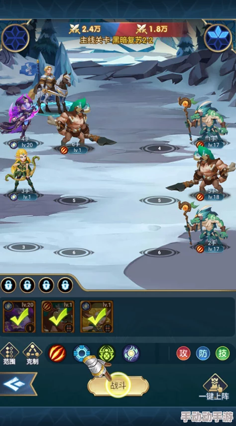 新手玩领主游戏，怎么快速上手？