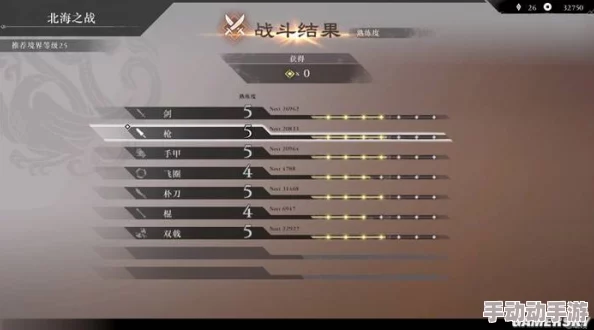 《真三国无双 起源》怎么玩才能体验到所有内容？