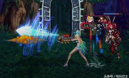 dnf手游枪炮师用什么武器好? dnf手游枪炮师用什么武器好?