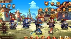 少年三国志2多少级可以打五级怪？