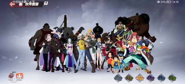 如何才能培育出最强向日葵战队？