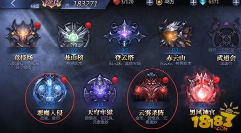 《快来当领主》12月有哪些最新的兑换码可以领取？