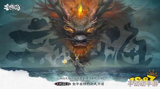 《诛仙世界》异相试炼偃甲奇术都在哪？