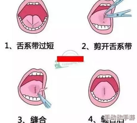《脑洞天花板》成长分叉口怎么过？