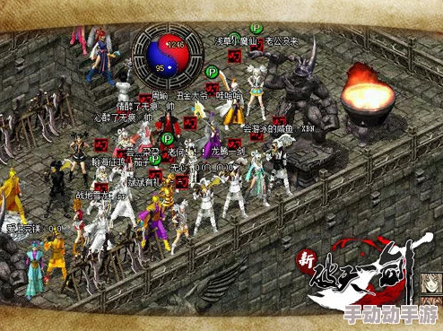 《破天一剑》屠魔令副本怎么玩？