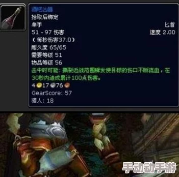 深渊之外,哪里能刷到DNF中的蓝色装备? 深渊之外,哪里能刷到DNF中的蓝色装备?