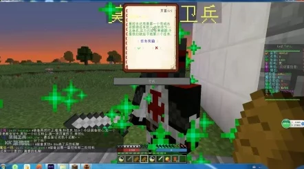 冒险手册4.6版本下破瘴堆叠多少够用? 冒险手册4.6版本下破瘴堆叠多少够用?