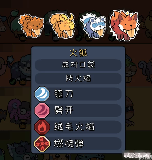 冒险手册4.6版本下破瘴堆叠多少够用? 冒险手册4.6版本下破瘴堆叠多少够用?