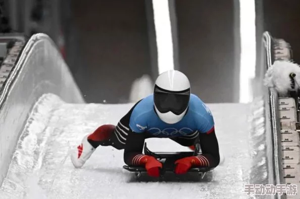 谁在冰雪上创造奇迹？