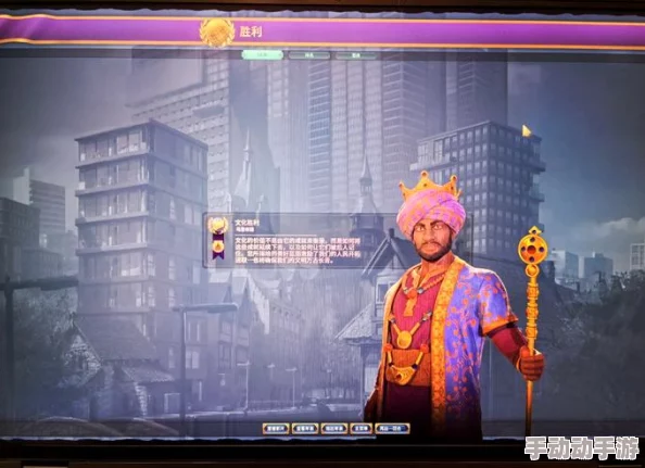 文明6哪个版本值得购买？