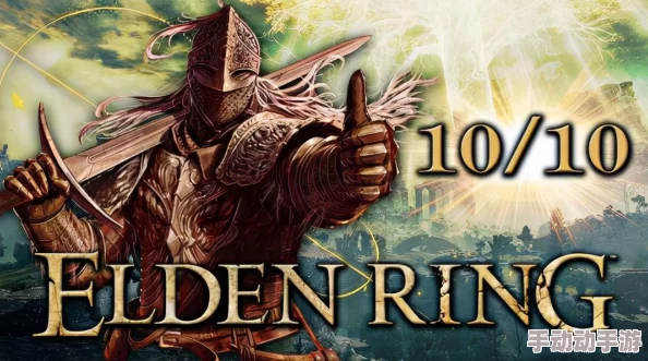 艾尔登法环和黑魂系列，谁的剧情更引人入胜？