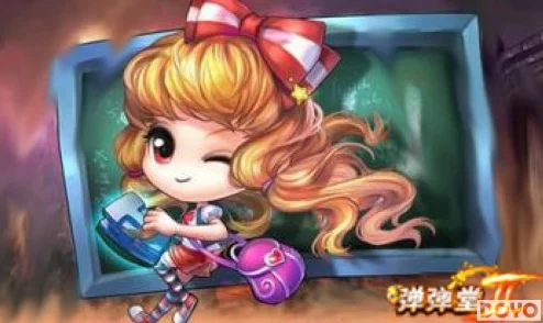 弹弹堂神器选择：哪个更适合你？