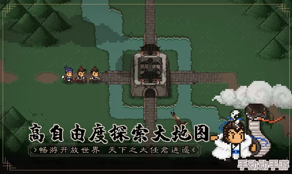 《大江湖之苍龙与白鸟》暗器怎么学？