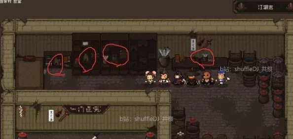 《大江湖之苍龙与白鸟》暗器怎么学？