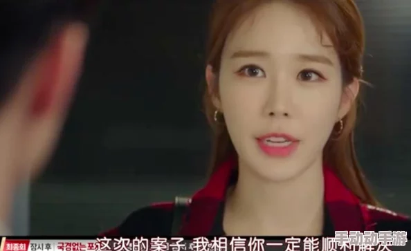 《无限暖暖》常驻共鸣套装有哪些？