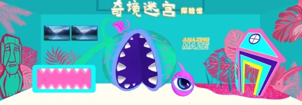 模拟人生4请管家需要购买哪个扩展包？