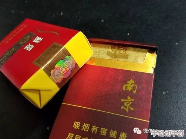 黄金四目烟萝子值得培养吗？