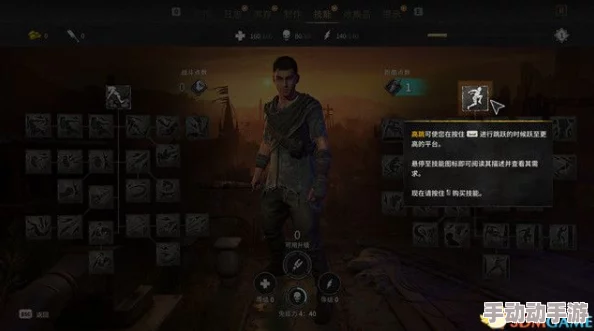 《潜行者2》“正中靶心”任务怎么过？