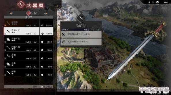 真三国无双起源如何高效刷武器熟练度？