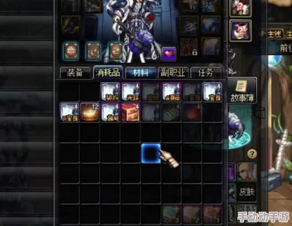 2022年DNF光环选择：氪金还是白嫖？哪个更香？